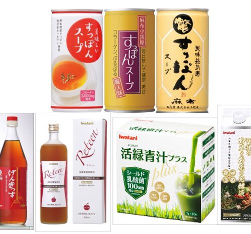 日本製造健康飲品